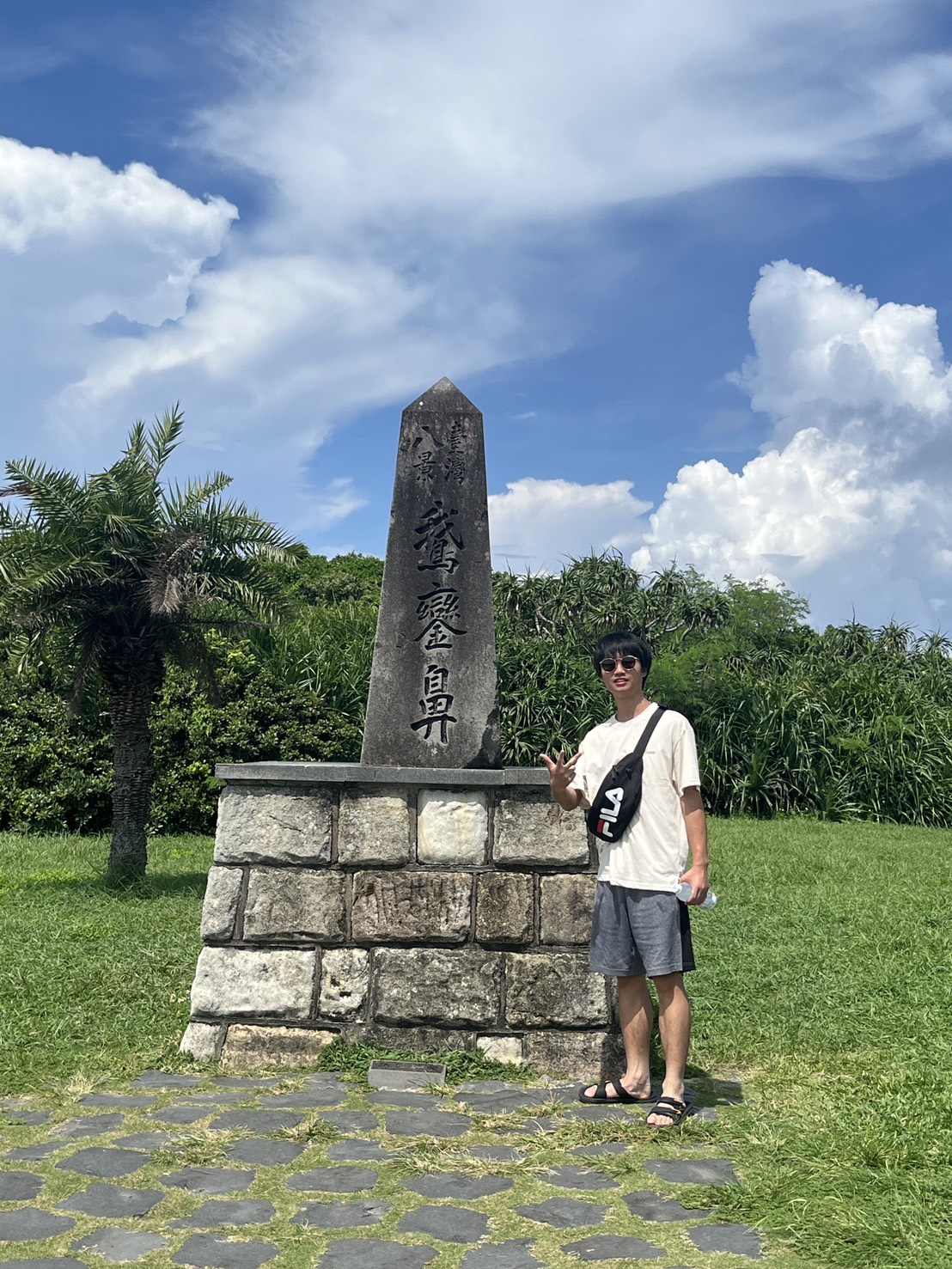 公關長